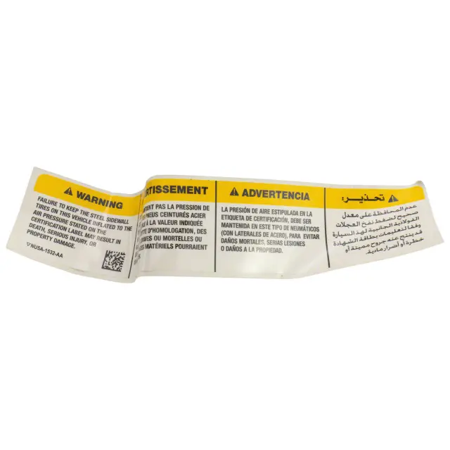 Caution Label - Ford (nu5z1532a)