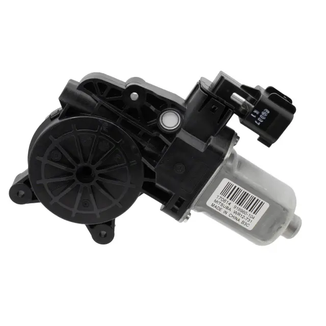 Motor Assembly Window Operating - Ford (wlm356) - view 3