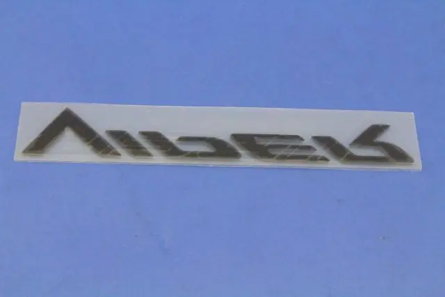 Decal - Mopar (wn73gbcac) - view 2